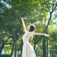 Bùi Khánh Ly (Cô giáo)