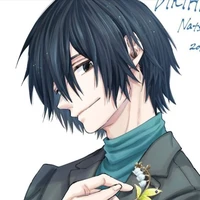 Natsusawa Saku