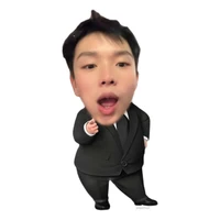 T/g