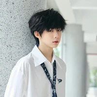 Trần Dịch Hằng