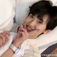 Tả Kỳ Hàm