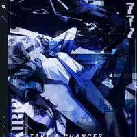 Chance (con bạc)