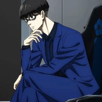 Thầy Giáo ( Ego )