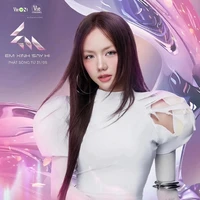 Trần Phương Ly - Phương Ly