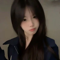 Lâm Diên