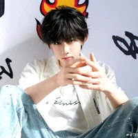 Trần Dịch Hằng