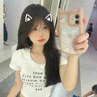 Hứa Trâm Anh