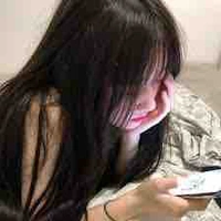 Tiêu San San