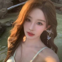 Châu Thi Vũ - Nàng