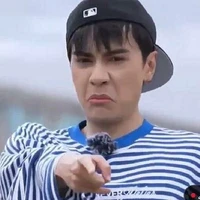 allbot trừ ai thì trừ