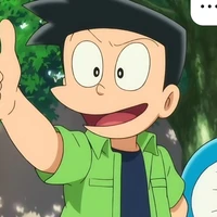 suneo