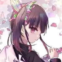 Tsyuri Kanao