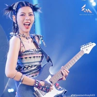 Muội