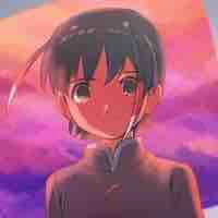 Shuu