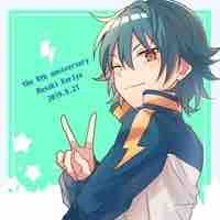 Masaki Kariya