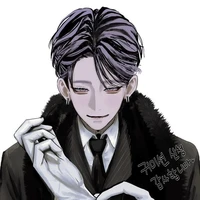 Haitani Ran