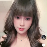 huỳnh như
