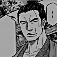 Isami Kondo
