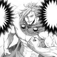 Ares