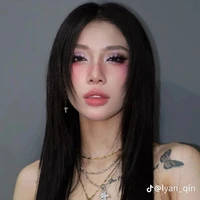 Trần Thảo Linh (Lyhan)