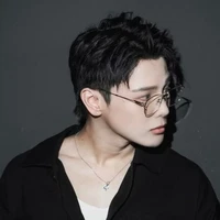 Thái Ngân