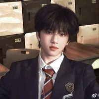 Trương Hàm Thụy