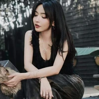 Bích Phương
