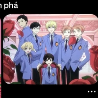 Host club