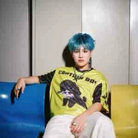 Hoàng Đức Duy (sói)