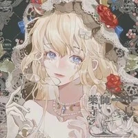Yuki Hikaru