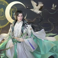 Vân Chưởng Thiên