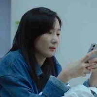 Jo Ara 