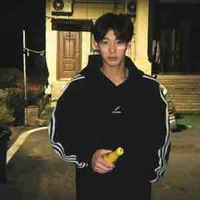 Uông Thạc