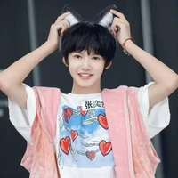 Trương Dịch Nhiên"em²"