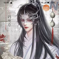 TDTHL.vương hoàng-nhị hoàng tử/caca cô