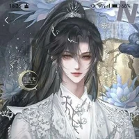 TDTHL.hoàng lam-tứ hoàng tử/caca cô
