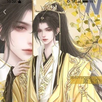 TDTHL.ngạothiên-hoàngđếđiện hạ/phụ hoàng