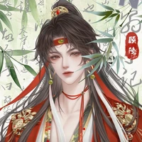 hoàng quân dương-đại hoàng tử/bf cô