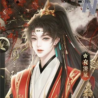 hoàng thiên quân-ngũ hoàng tử/bf cô