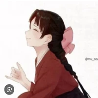 tsutako