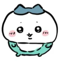 Na(hệ thống)