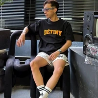 Phạm Vũ Hoài Nam