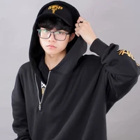 Nguyễn Quốc Hận