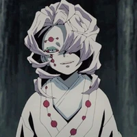 Rui