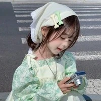 Giang Bạch An Khởi ( lúc nhỏ)