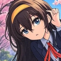 Seina