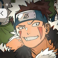 inuzuka kiba