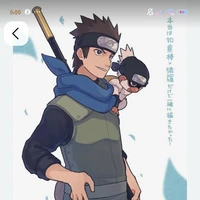 sarutobi konohamaru
