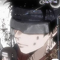 aburame shino