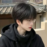 Diệp Hàn Uyên
